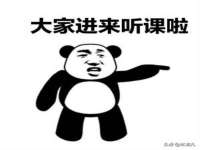 盐城市星火广告传媒有限公司