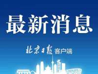 盐城市星火广告传媒有限公司