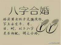 盐城市星火广告传媒有限公司
