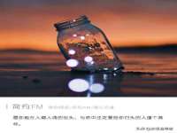 盐城市星火广告传媒有限公司