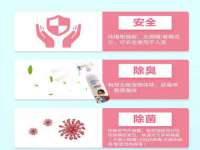盐城市星火广告传媒有限公司