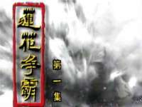 盐城市星火广告传媒有限公司