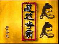 盐城市星火广告传媒有限公司