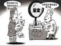 盐城市星火广告传媒有限公司