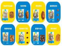 盐城市星火广告传媒有限公司