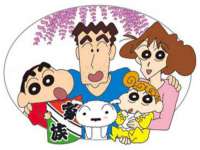 盐城市星火广告传媒有限公司