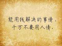 盐城市星火广告传媒有限公司