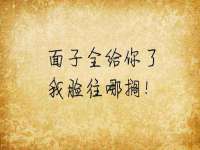 盐城市星火广告传媒有限公司