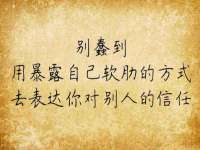 盐城市星火广告传媒有限公司