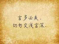 盐城市星火广告传媒有限公司