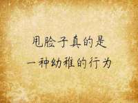 盐城市星火广告传媒有限公司