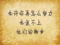 盐城市星火广告传媒有限公司