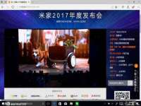 盐城市星火广告传媒有限公司