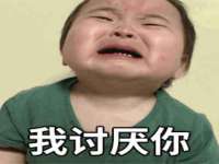 盐城市星火广告传媒有限公司