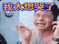 盐城市星火广告传媒有限公司