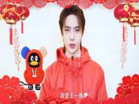 盐城市星火广告传媒有限公司