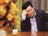 盐城市星火广告传媒有限公司