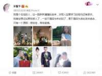 盐城市星火广告传媒有限公司