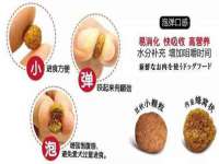 盐城市星火广告传媒有限公司