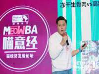 盐城市星火广告传媒有限公司