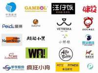盐城市星火广告传媒有限公司