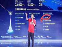 盐城市星火广告传媒有限公司