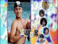 盐城市星火广告传媒有限公司