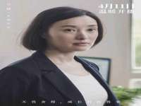 盐城市星火广告传媒有限公司