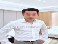 盐城市星火广告传媒有限公司