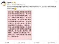 盐城市星火广告传媒有限公司