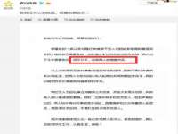 盐城市星火广告传媒有限公司