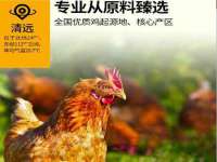 盐城市星火广告传媒有限公司