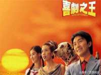 盐城市星火广告传媒有限公司
