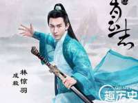 盐城市星火广告传媒有限公司