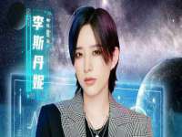 盐城市星火广告传媒有限公司