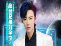 盐城市星火广告传媒有限公司