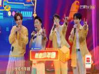 盐城市星火广告传媒有限公司
