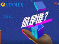 盐城市星火广告传媒有限公司