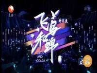 盐城市星火广告传媒有限公司