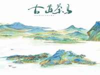 盐城市星火广告传媒有限公司