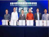 盐城市星火广告传媒有限公司