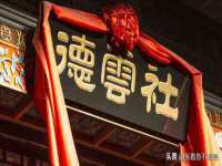 盐城市星火广告传媒有限公司