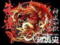 盐城市星火广告传媒有限公司