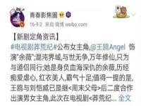 盐城市星火广告传媒有限公司