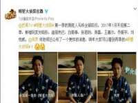 盐城市星火广告传媒有限公司