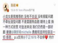 盐城市星火广告传媒有限公司