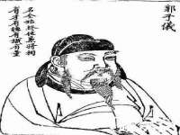 盐城市星火广告传媒有限公司