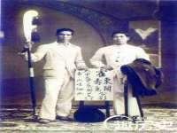 盐城市星火广告传媒有限公司