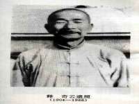 盐城市星火广告传媒有限公司