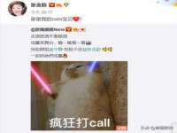 盐城市星火广告传媒有限公司